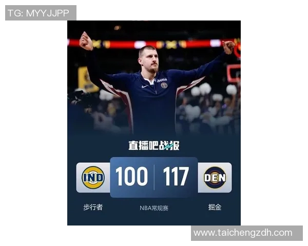 约基奇32+14+14胜步行者!神经刀射手化身神射,掘金1年300万捡宝