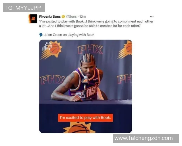 太阳队记:明日狄龙出战成疑,布克&杰伦·格林继续缺席