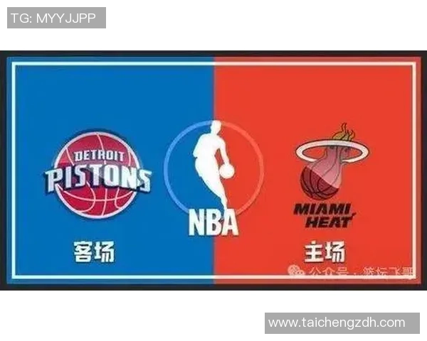 新浪NBA活塞队热点小时报丨2026年01月11日13时_今日实时NBA活塞队热点速递