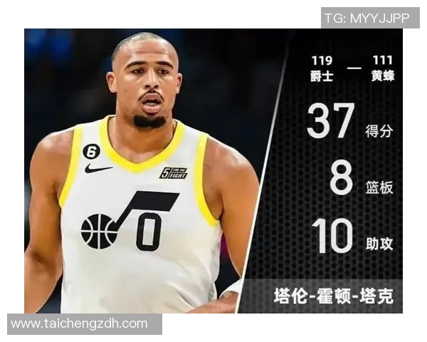 爵士前天主场惨败黄蜂55分，今日客场战胜骑士